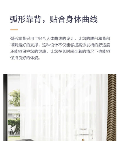 Rotating small sofa chair light luxury living room balcony simple Italian leisure chair group to discuss home use