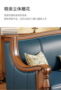 Customizable American leather sofa