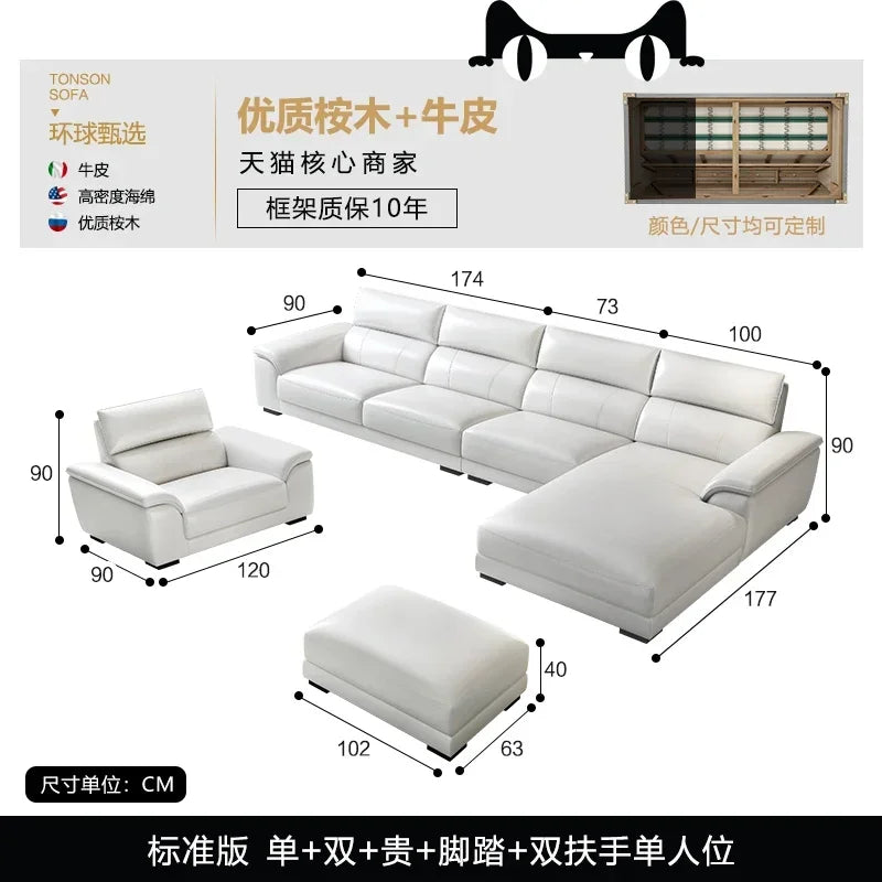 Italian style leather sofa size modern simple high-end cowhide living room sofa set living room combination sofa furniture