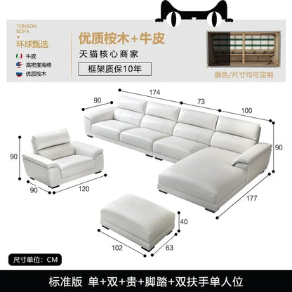Italian style leather sofa size modern simple high-end cowhide living room sofa set living room combination sofa furniture