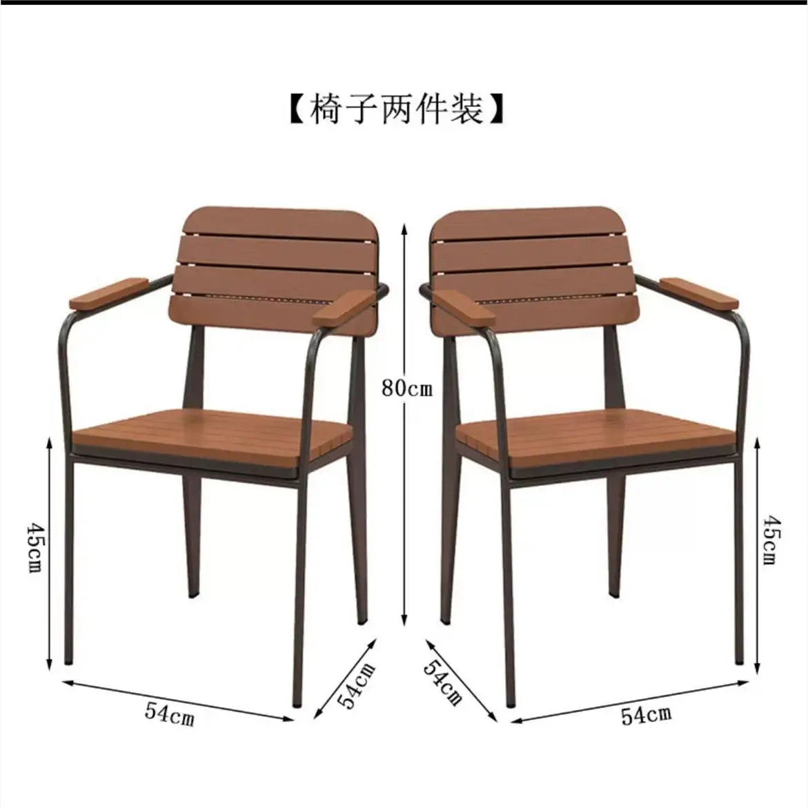 Leisure Sun-Proof Outdoor Bistro Set Small Round Table for Restaurant Music Bar and Patio Lounge Dining