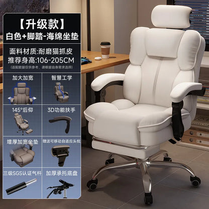 Customization Office Chair Lumbar Support Modern Room Design Gaming Chairs Computer Bedroom Sillas Para Escritorio Furniture