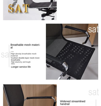 # Whole Network Office Chair Breathable Mesh Boss Staff Lifting Computer
