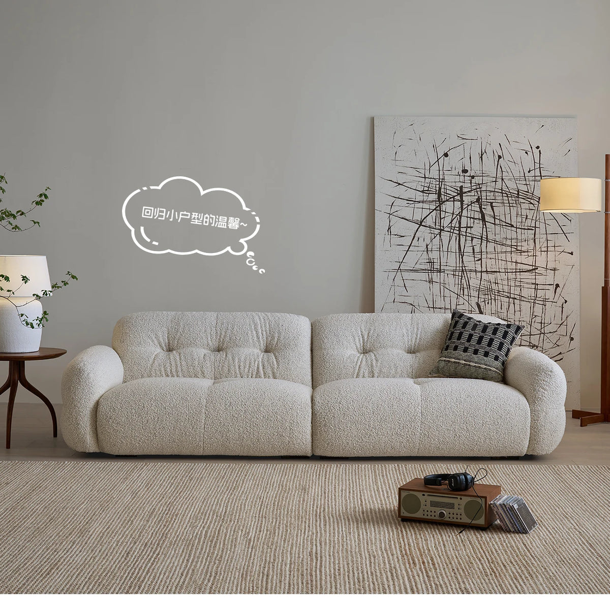 French Cream Style Sofa Modern Simple Living Room Comfortable Trendy Sofas Romantic High Quality Luxury Divano Home Furniture