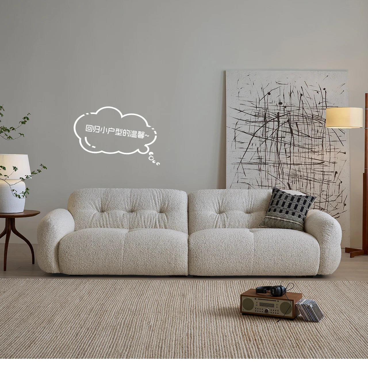 French Cream Style Sofa Modern Simple Living Room Comfortable Trendy Sofas Romantic High Quality Luxury Divano Home Furniture