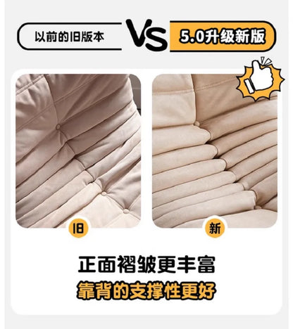 Lounge Bean Bag Chair for Adult Armless Lazy Floor Sofa Fireside Chair for Living Room Gaming Room Bedroom Soft Corduroy Couch
