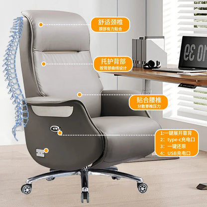 Customized leather reclining home office executive chair comfortable sedentary and not tired electric boss chair