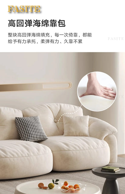 Lounge Living Room Sofas Fabric Minimalist Modern Design Sofa Elegant Comfortable Kanapy