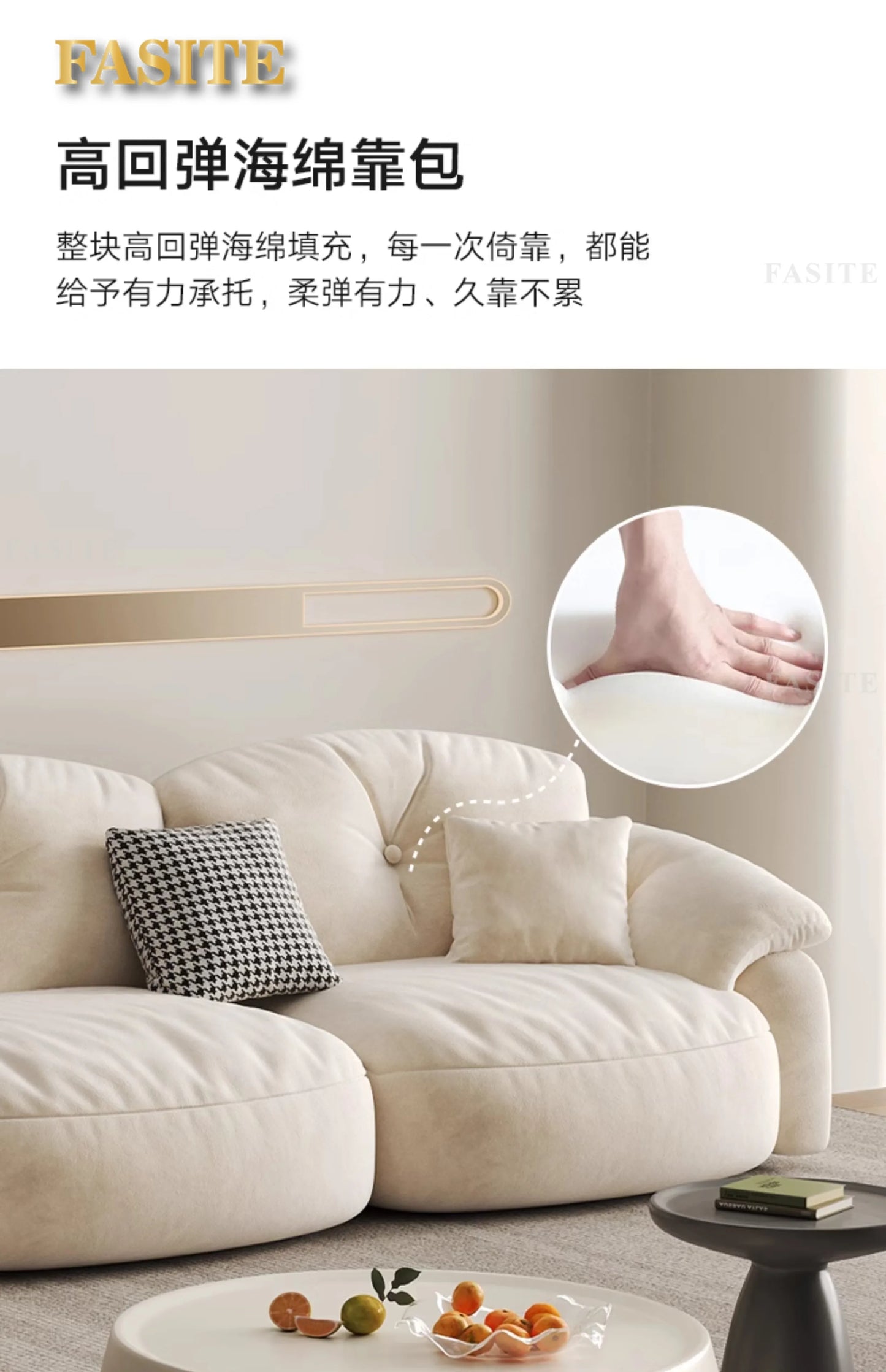 Lounge Living Room Sofas Fabric Minimalist Modern Design Sofa Elegant Comfortable Kanapy