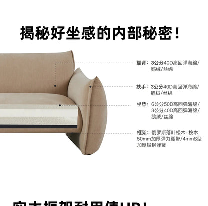 hh Fabric single sofa living room modern simple new small apartment lazy leisure sofa chair