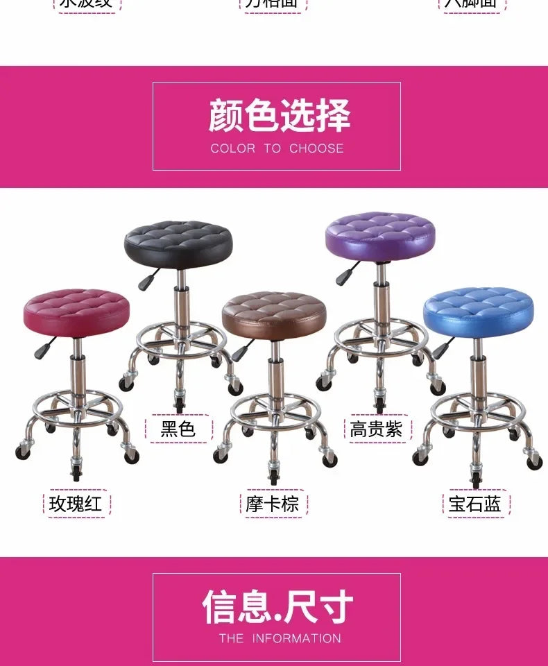 Black PU Leather Rolling Stool Round Swivel Stool with Wheels Height-Adjustable Seat for Salon Tattoo or Office Use