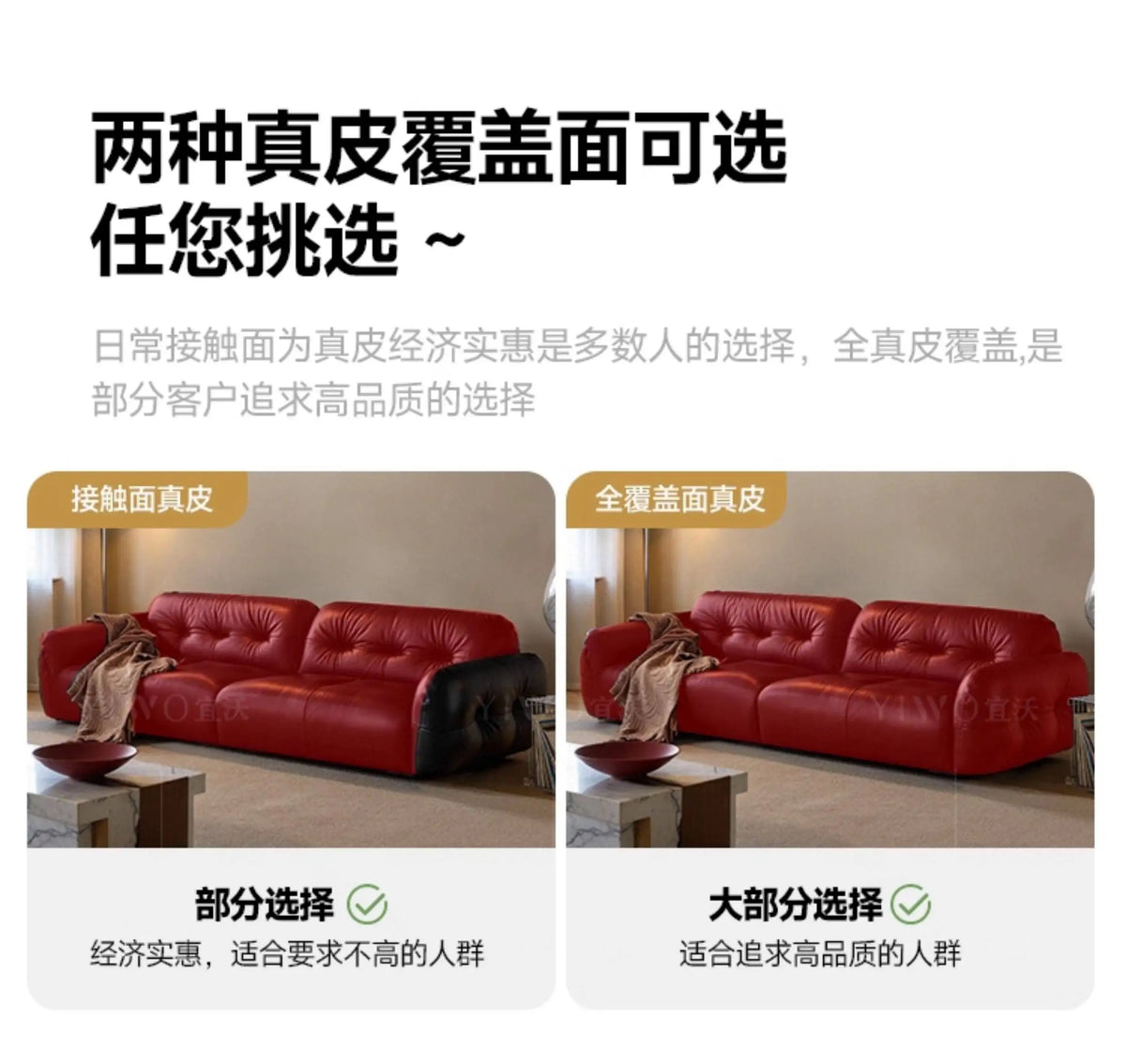 200 220 240 260 280 300 320 340 360 380 400 cm Luxury cowhide genuine leather sofa couch living room sofas Armchair furniture