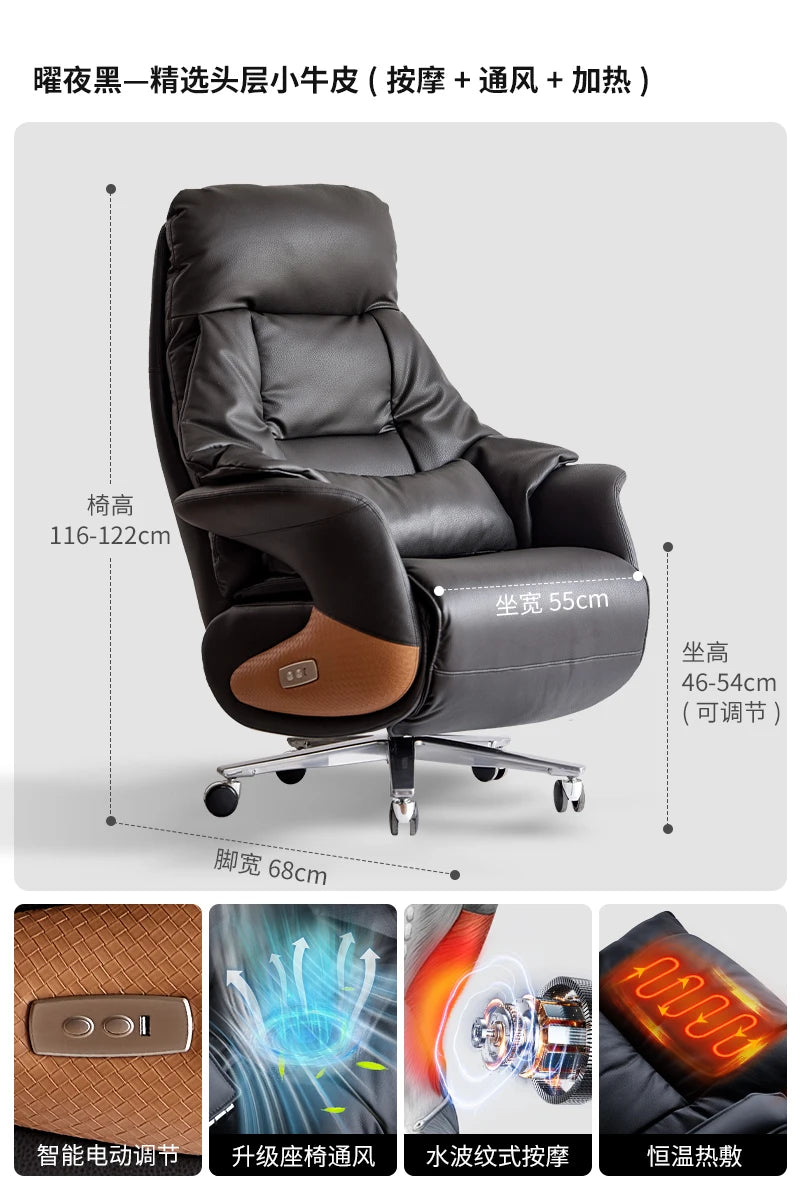 Furniture Auxiliary Chair With Wheels Chiffon Chairs Gaming Armchair Chaise De Bureaux Home Office Desk Reclining Relax Armchair