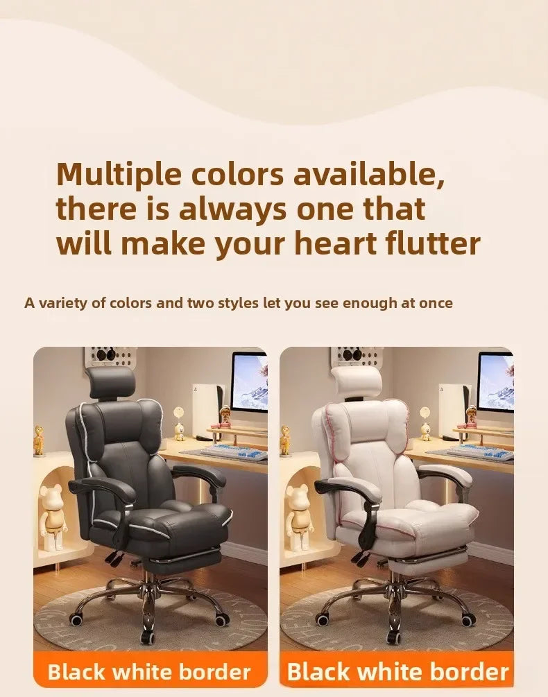 Home comfort e-sports chair sedentary study computer chair office sofa seat live streaming host live stream swivel chair