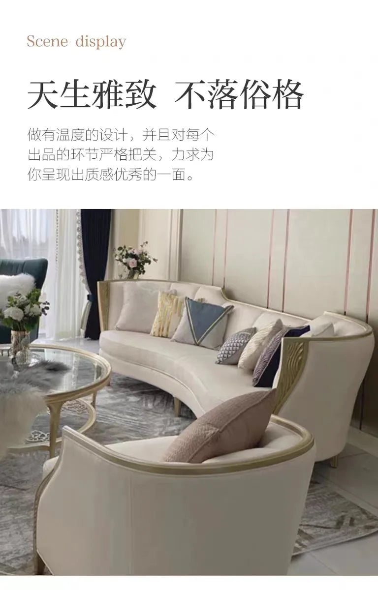 American light luxury solid wood sofa living room combination French fabric sofa simple European small apartment Internet celebr