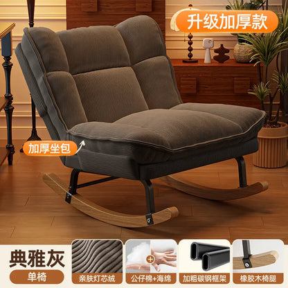 Rocking chair Reclining chair Adults can sleep and lie down Lunch break  New balcony Home leisure Lazy sofa