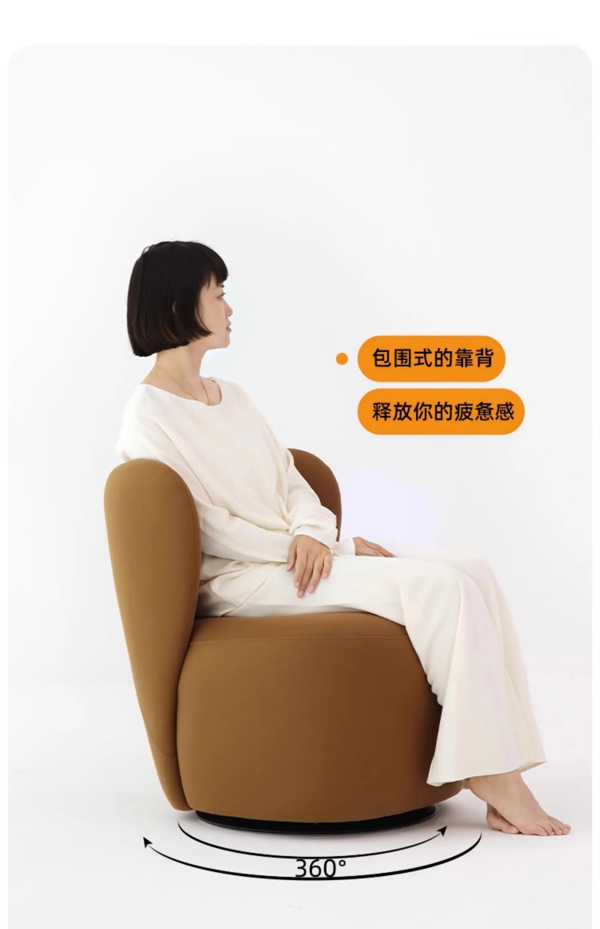 Single balcony sofa is simple, leisure chair, rotatable fabric, bedroom dressing stool, retro light luxury