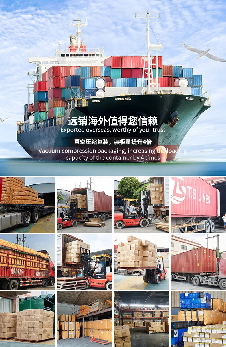 Vacuum Compression Sofa, Sofa Block Combination Fabric Sofa, Living Room Sofa Bed, 2 Pieces of The Same Color Sofa