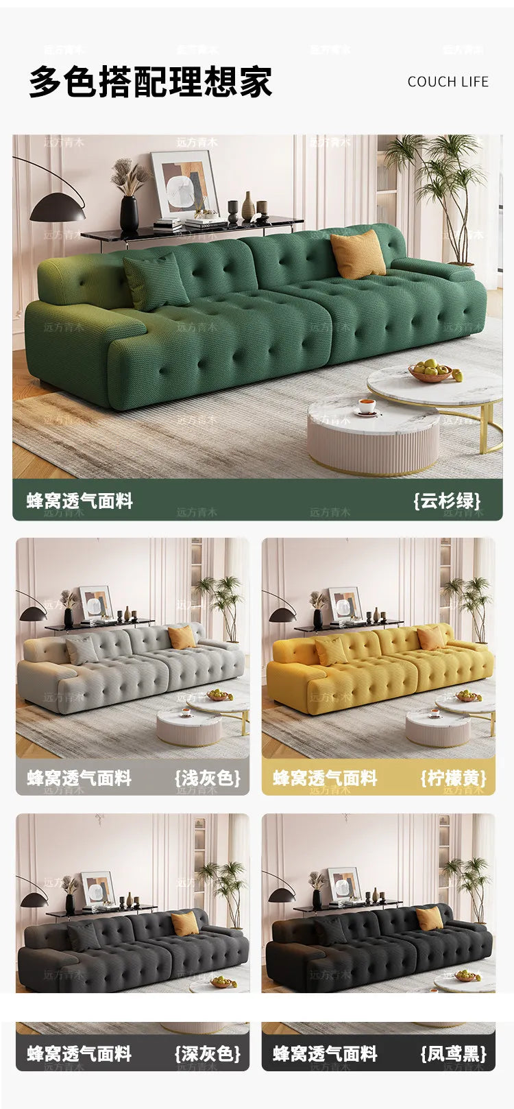 Three Seater Wood Living Room Sofas Wood Open Single Luxury Living Room Sofas Lounge Single Nordic Schlafsofa Bett Furniture