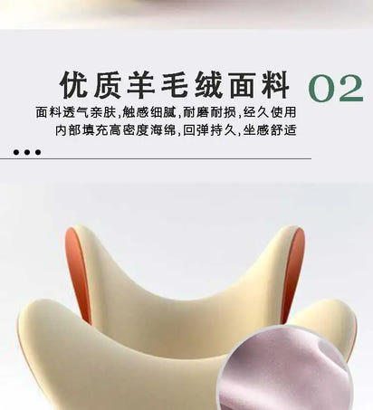 Nordic creative love FRP living room recliner model room special-shaped fabric single chair leisure chair