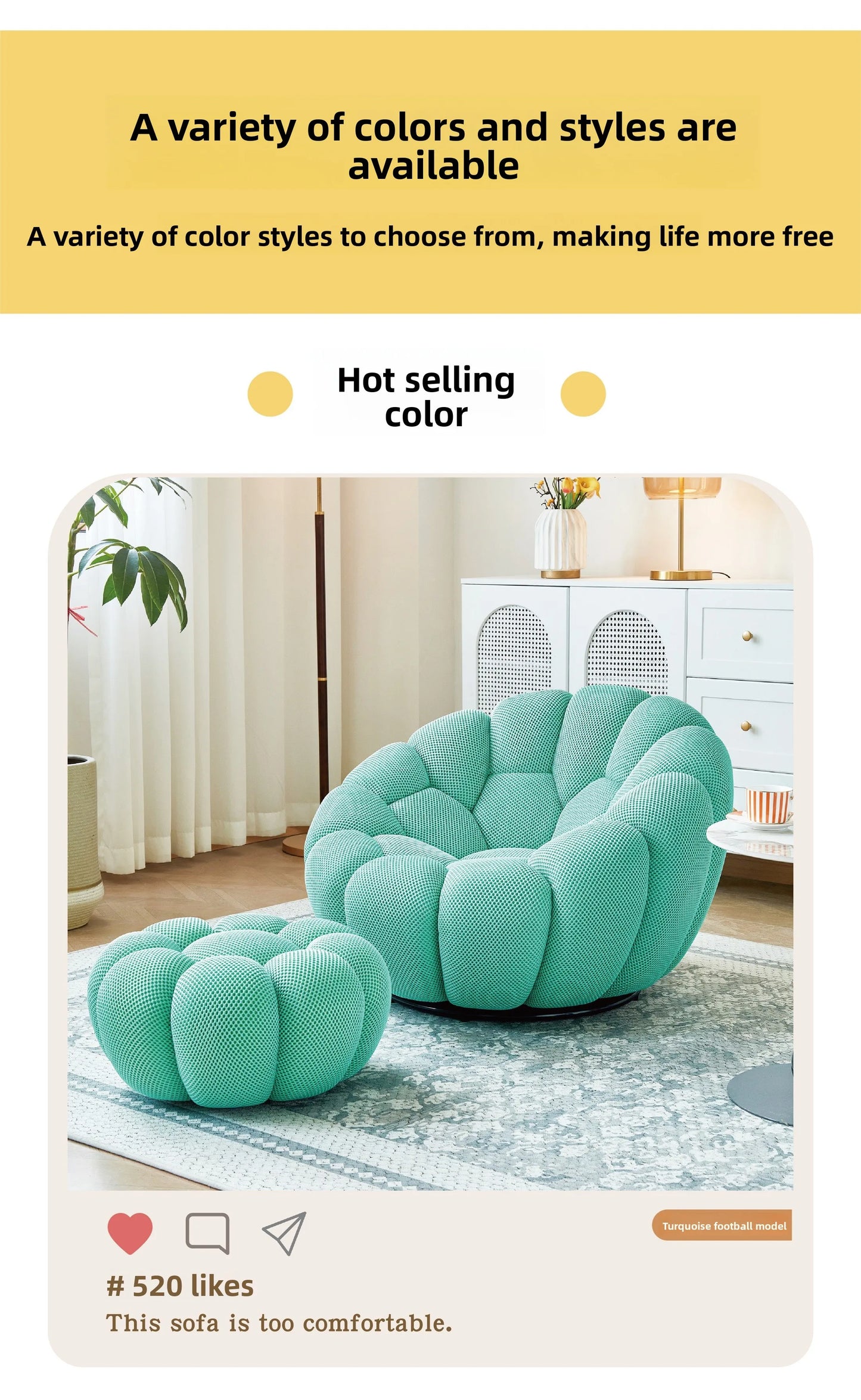 Modern Pumpkin Chair Luxury Bubble Sofa Single Lounge Seat Lazy Recliner for Bedroom Balcony Living Room Aesthetic Accent