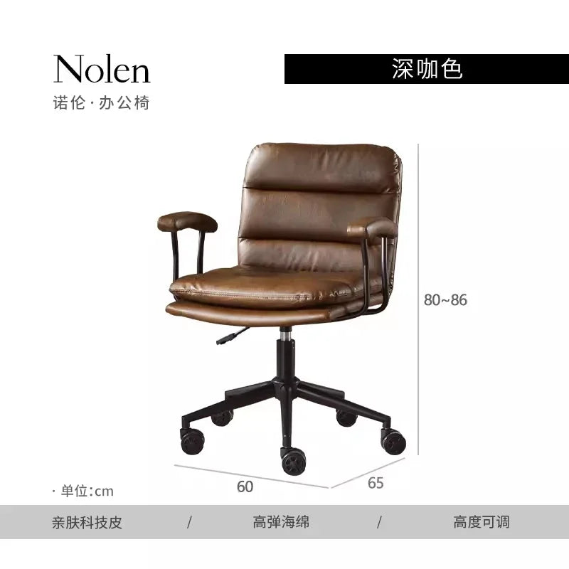N Nordic Simple Leather Office Chair Home Comfortable Computer Swivel Chair Mid-Ancient Retro Iron Art Armchair
