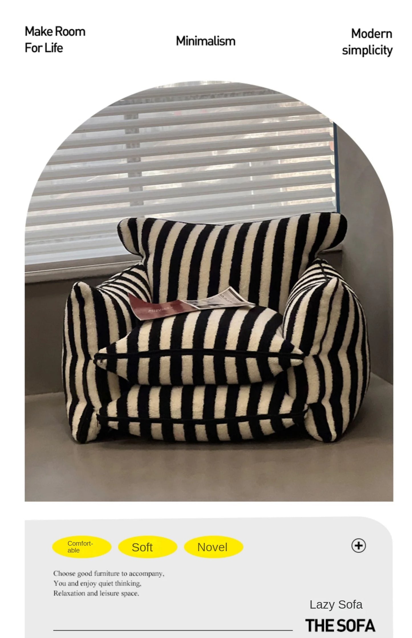 MOMO Simple Household Living Room Leisure Lazy Sofa Net Red Striped Bedroom Tatami Creative Backrest Chaise Longue