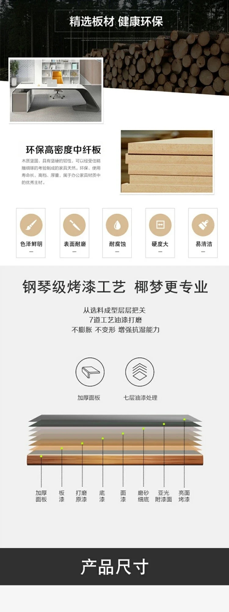 a Boss desk simple modern fashion manager desk large desk white paint boss table