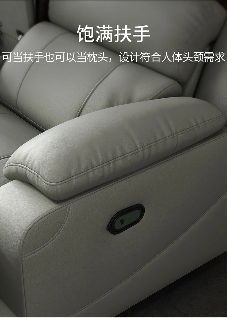 LSL Space Smart Cabin Living Room Multi-family Combination Multifunctional Electric Leather Sofa