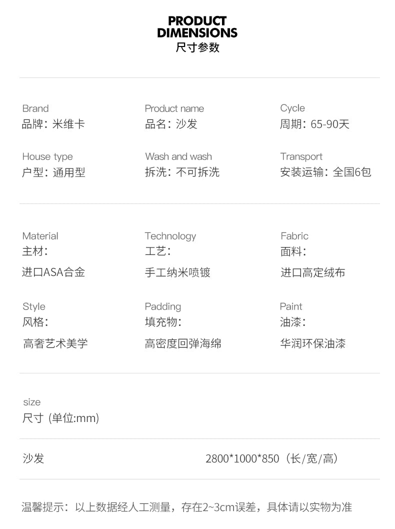 Art aesthetics sofa villa postmodern furniture high luxury