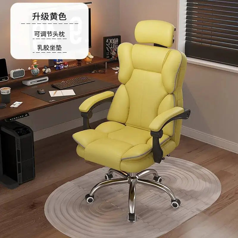 Footrest Support Living Room Computer Chair Comfortable Cushion Office Chair  Recliner Swivel Chaise De Bureaux Furniture