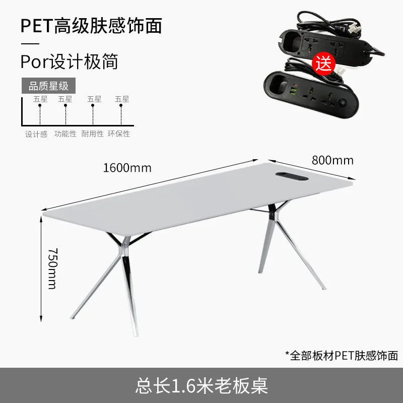 Simple and light luxury office desk and chair combination President's table Manager table Large desk office