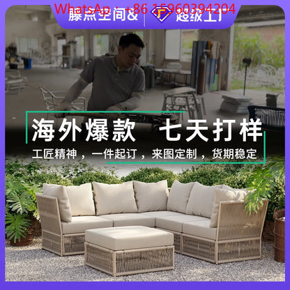 Nordic outdoor rattan furniture courtyard terrace leisure rattan chair villa hotel garden simple waterproof sofa combination