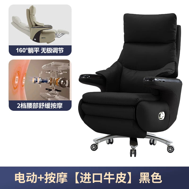Swivel Beige Office Chair Reclining Adjustable Designer Relaxing Office Chairs Comfortable Wheels Gaming Stuhl Home Furniture