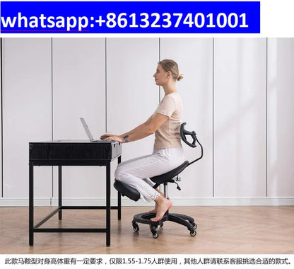 Ergonomic Adjustable Computer Chair Comfortable Home Kneeling Chair