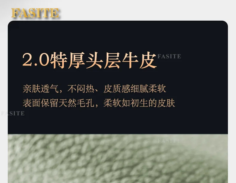 European ebony leather sofa large apartment luxury villa home living room new Chinese furniture solid wood carved fish