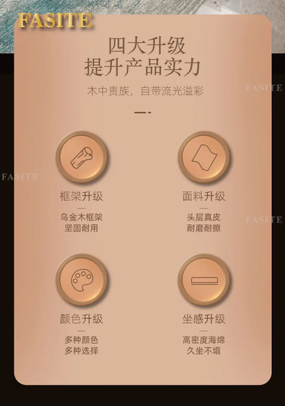 2024 new ebony leather sofa corner new Chinese living room high-end first-layer cowhide sofa solid wood furniture