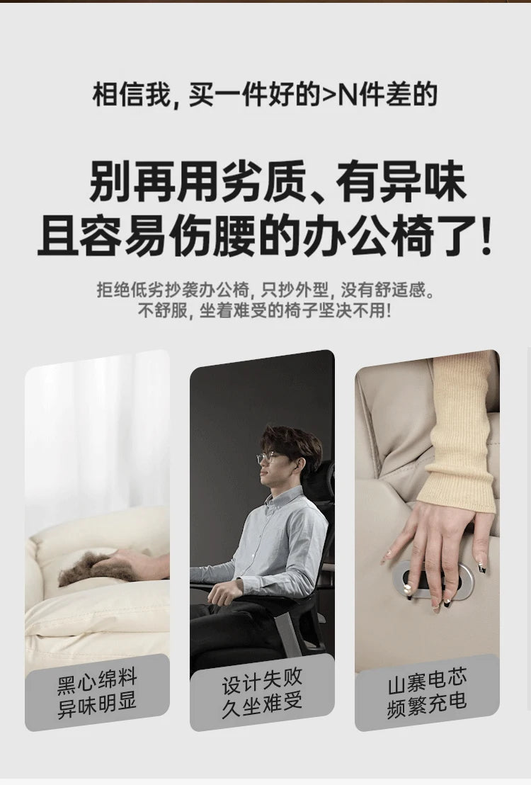 Relax Chair Office Dressing Table Chair for Desk Swivel Chairs for Living Room Chaises Gaming Chairs Deals Bedroom Armchair Home
