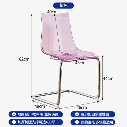 Nordic Reinforced Transparent Chair  Designer Acrylic Backrest Dining Chair Modern Toss Stool  Minimalist Dining Room Chair