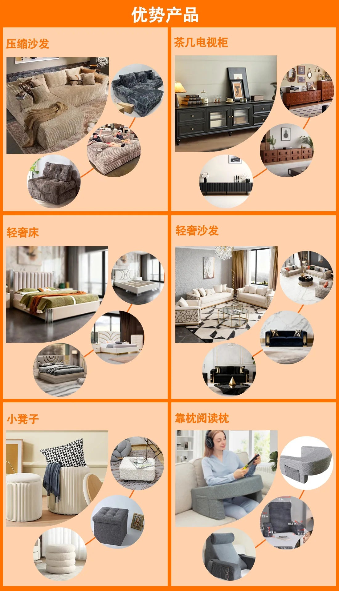 Compressed fabric combination sofa cinema concubine chair tofu block lazy