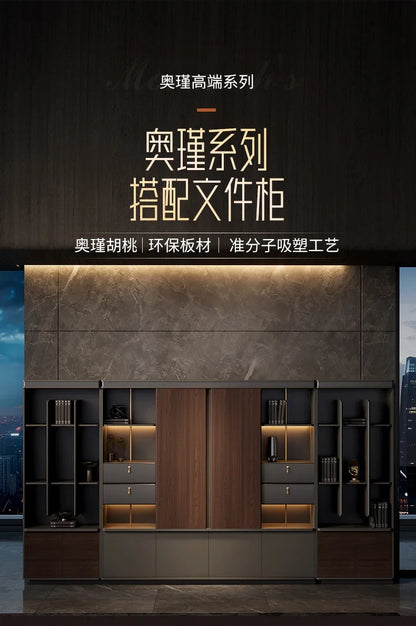 Filing Cabinet Luxury Large Computer Tables Modern Minimalist Executive Manager President Table Office Combination Furniture