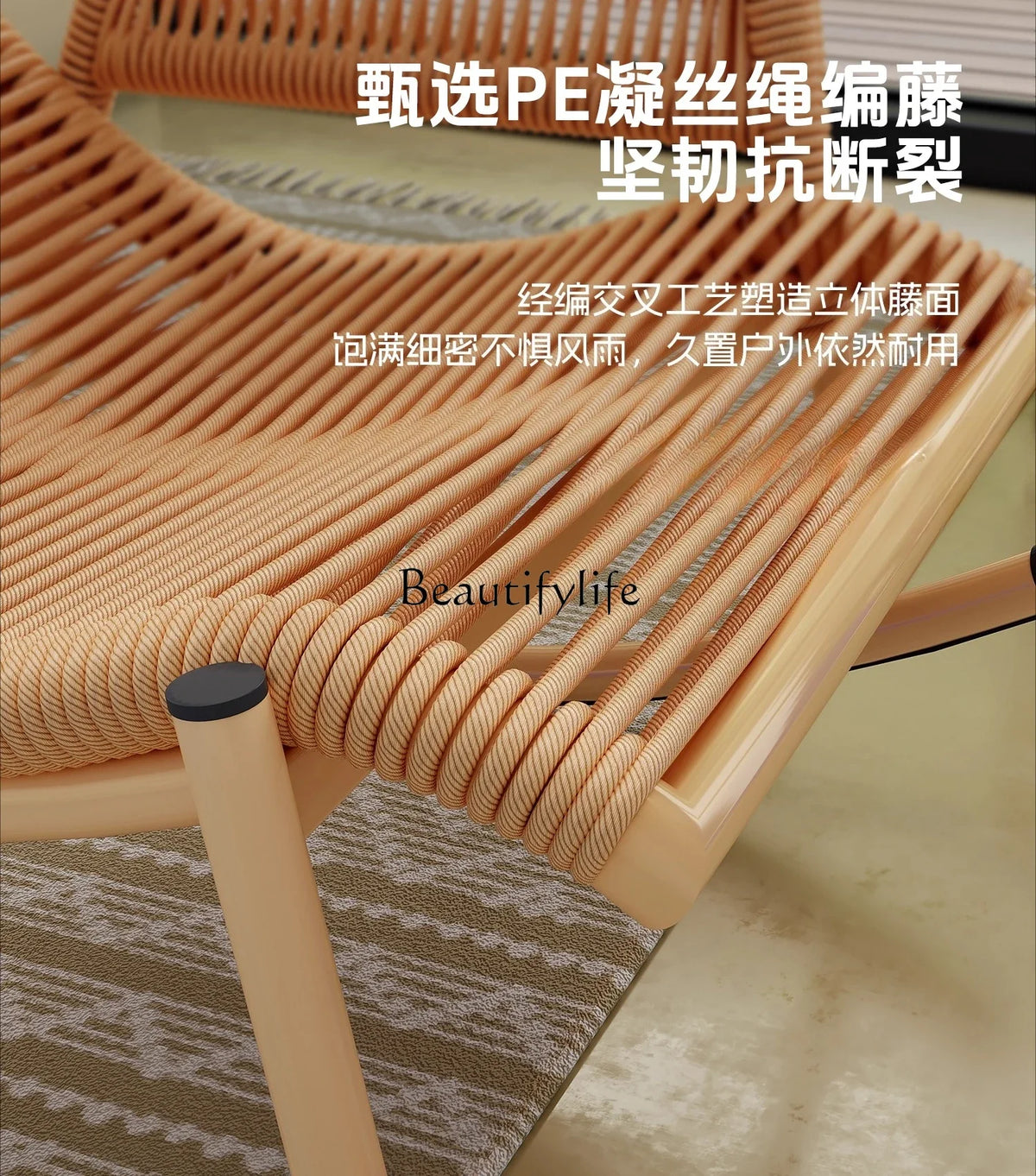 yj21 yj31 Rocking Chair Recliner Adult Can Sleep Balcony casual Outdoor Courtyard Rattan Chair