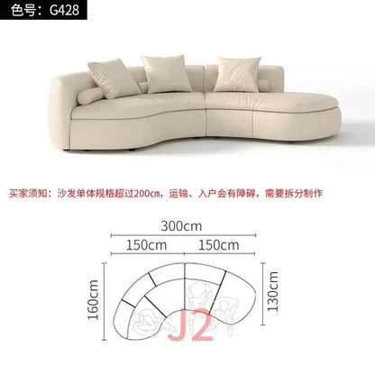 20031A Curved Leather Sofa First Layer Cowhide Semicircle Living Room Italian Modern Simple High-End Elegant