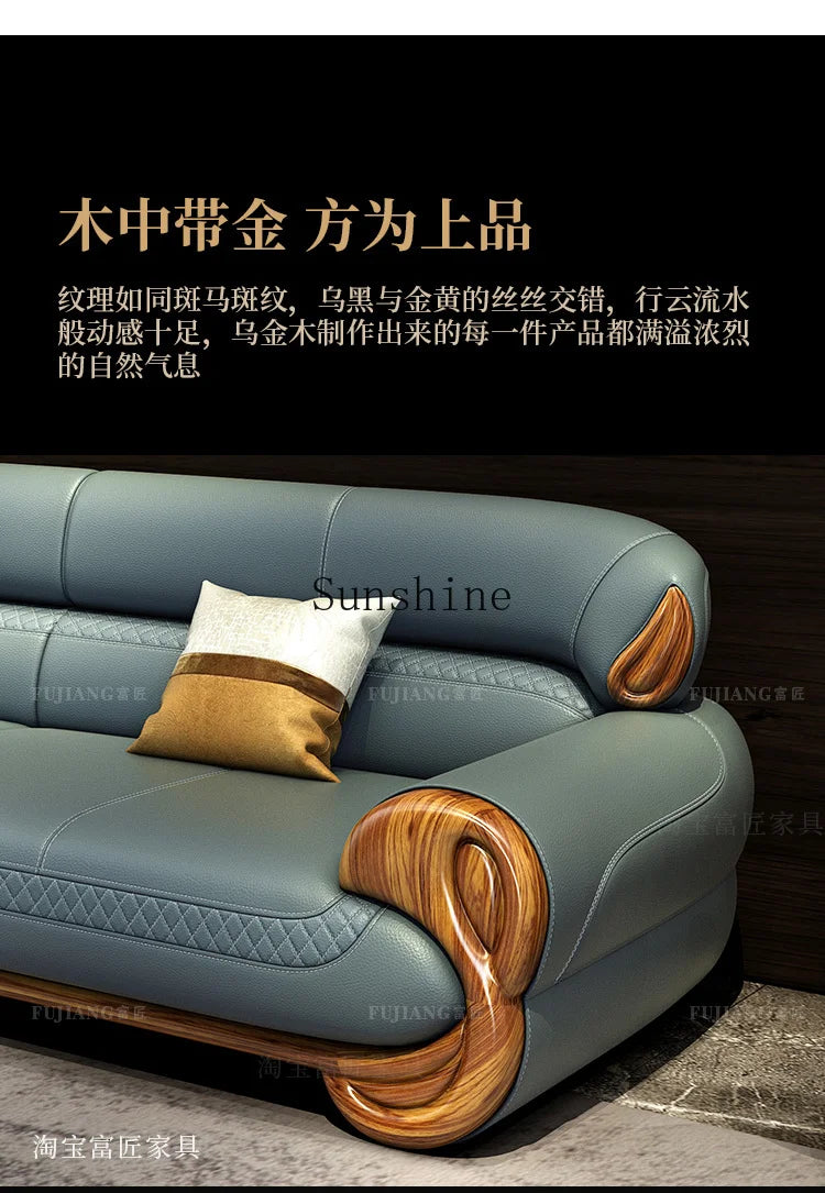 Ebony leather sofa living room new Chinese villa modern light luxury high-end sofa combination
