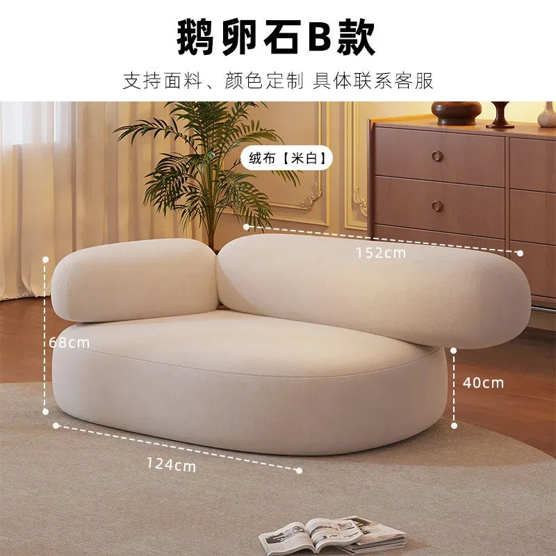 Internet celebrity fabric sofa small cobblestone sofa combination, modern simple creative leisure