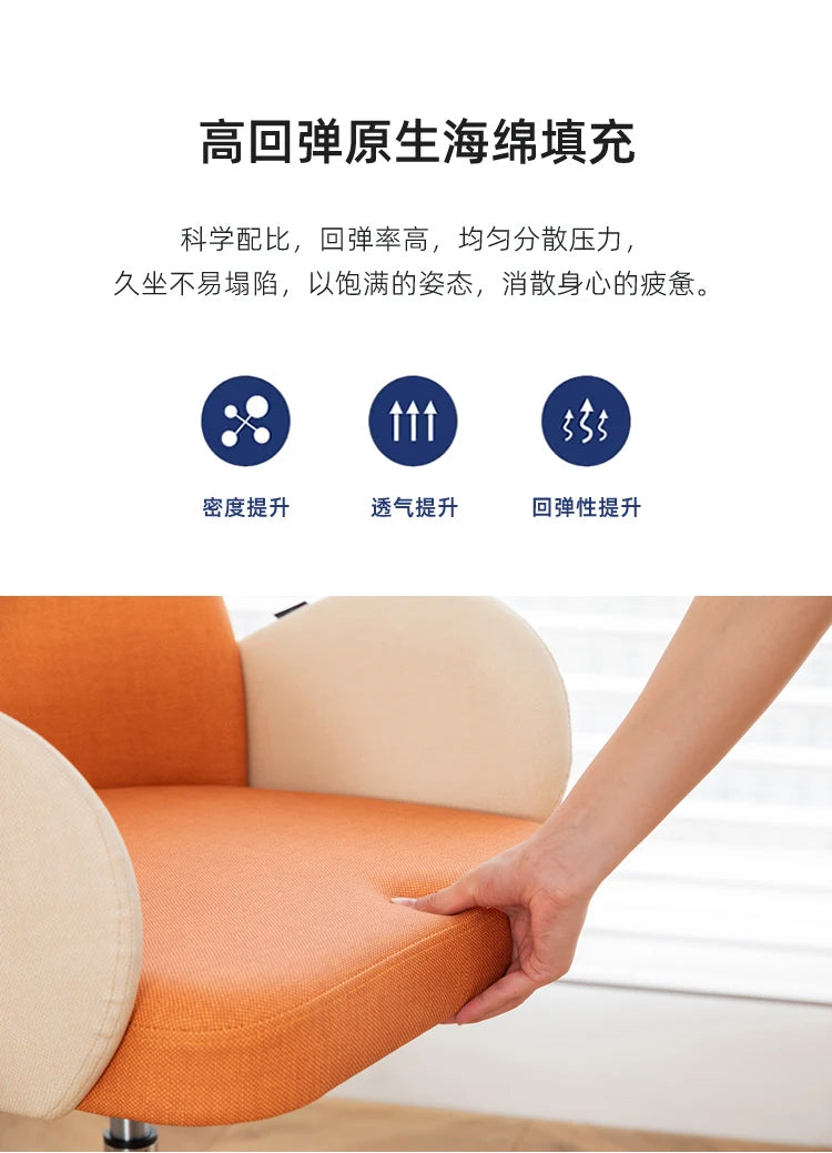 Roller Armrest Office Chair Yellow Soft Modern Study High Swivel Office Chair Ergonomic Relaxing Silla De Escritorio Furniture