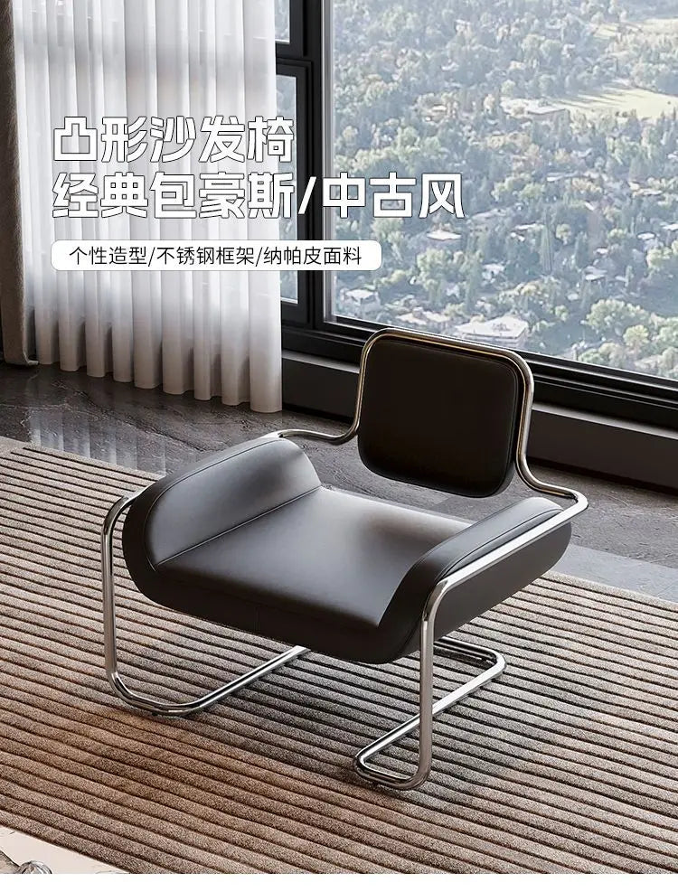 Nordic single chair medieval stainless steel special-shaped convex chair light luxury living room reception leisure chair