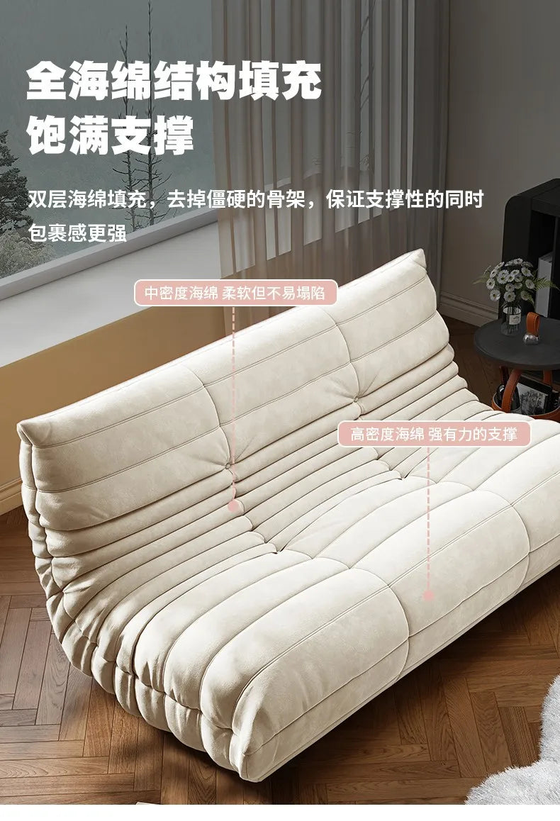Cross-border supply caterpillar lazy sofa sitting recliner living room single double three Nordic leisure compression sofa