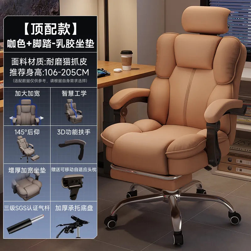 Customization Office Chair Lumbar Support Modern Room Design Gaming Chairs Computer Bedroom Sillas Para Escritorio Furniture