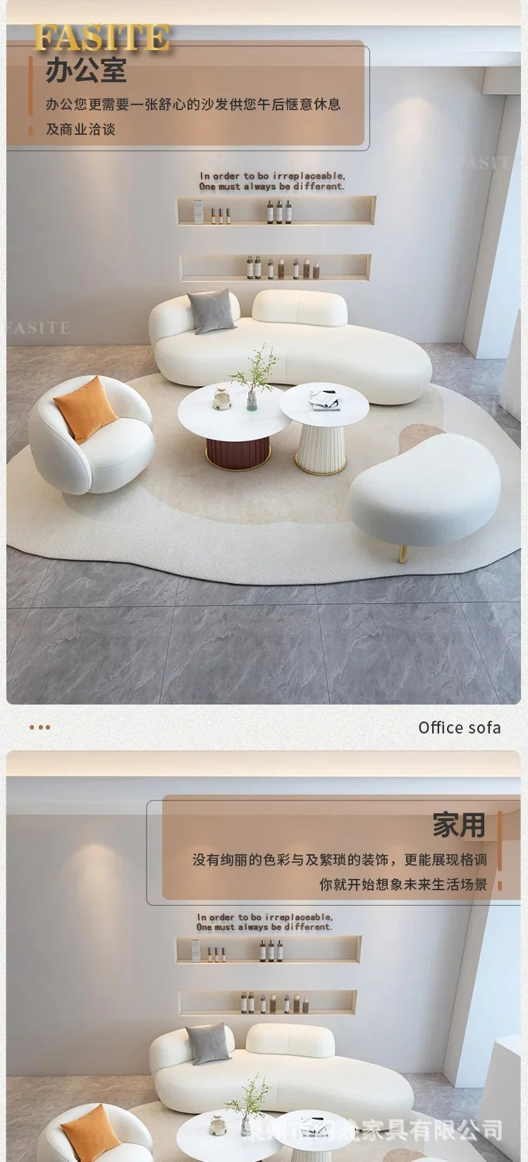 Premium flooring, living room sofa, Nordic velvet, Italian minimalism, lounge sofa, curved fabric, wooden sofa